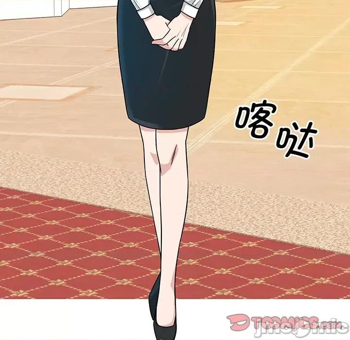 眷恋 眷恋-第 3 话 第120页