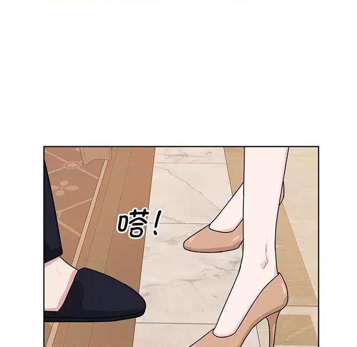 眷恋 眷恋第 4 话 第68页