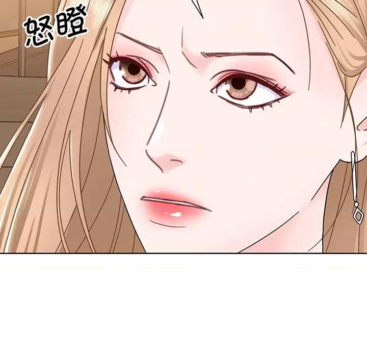 眷恋 眷恋第 4 话 第86页