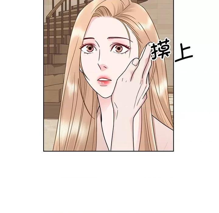 眷恋 眷恋第 5 话 第28页