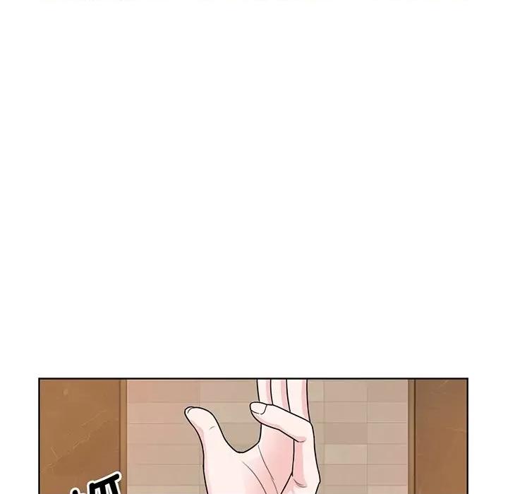 眷恋 眷恋第 5 话 第48页