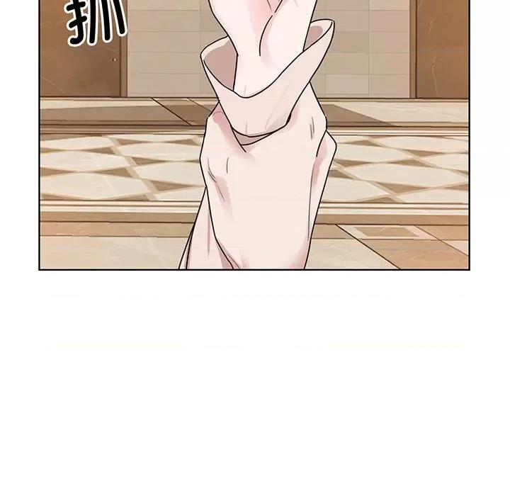 眷恋 眷恋第 5 话 第49页
