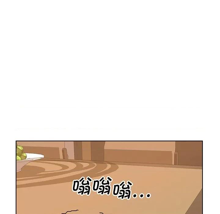 眷恋 眷恋第 5 话 第56页