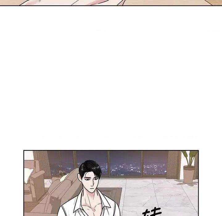 眷恋 眷恋第 5 话 第59页