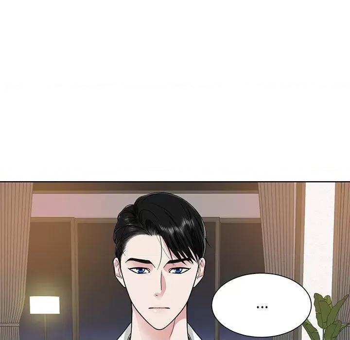 眷恋 眷恋第 5 话 第62页