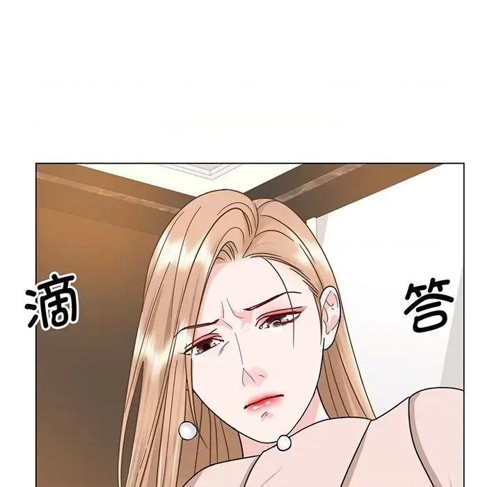 眷恋 眷恋第 5 话 第67页