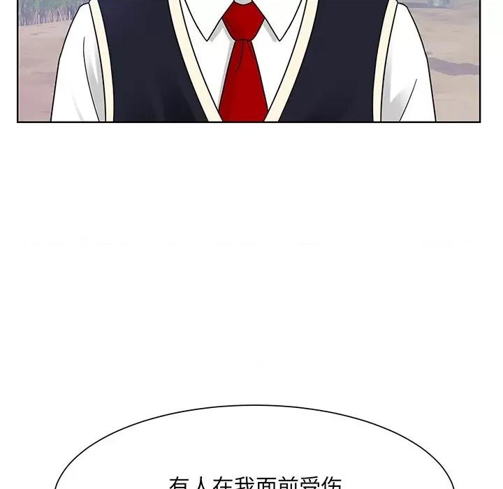 眷恋 眷恋第 5 话 第111页