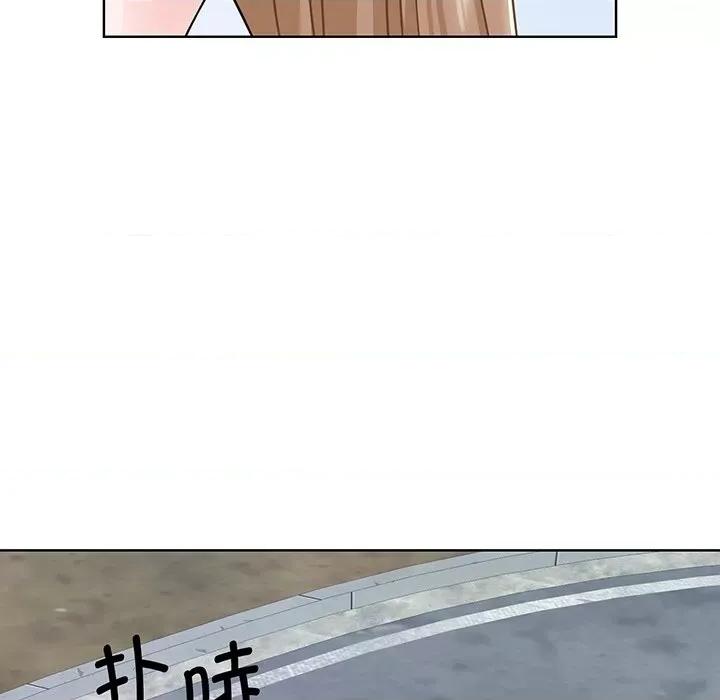 眷恋 眷恋第 5 话 第127页