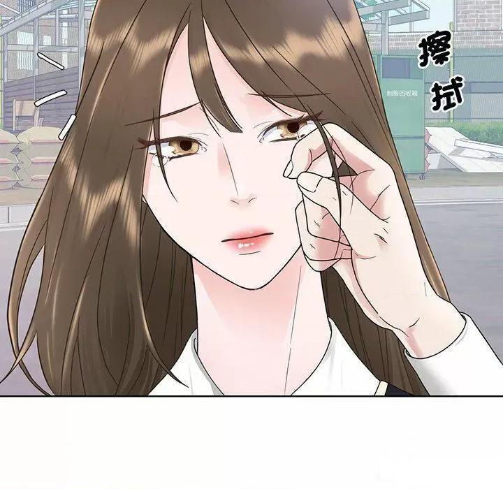 眷恋 眷恋第 6 话 眷恋 第24页