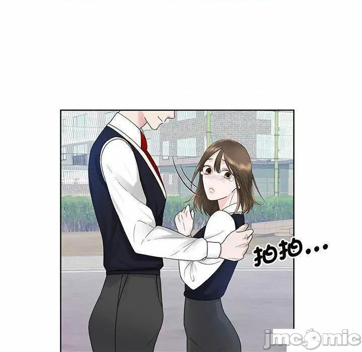 眷恋 眷恋第 6 话 眷恋 第25页