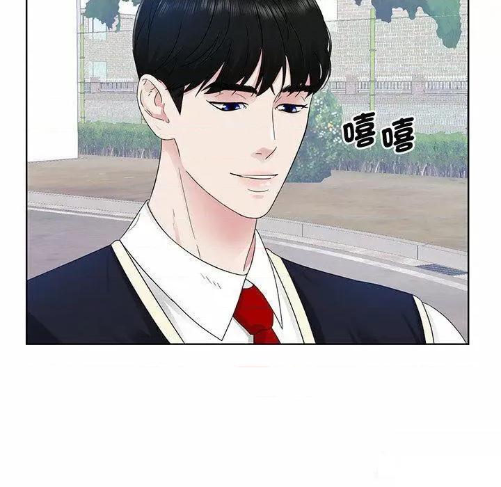 眷恋 眷恋第 6 话 眷恋 第27页