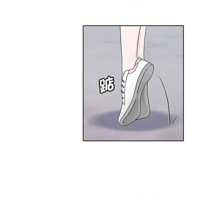 眷恋 眷恋第 6 话 眷恋 第28页