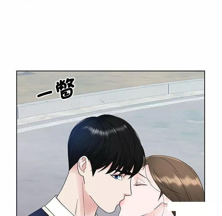 眷恋 眷恋第 6 话 眷恋 第33页