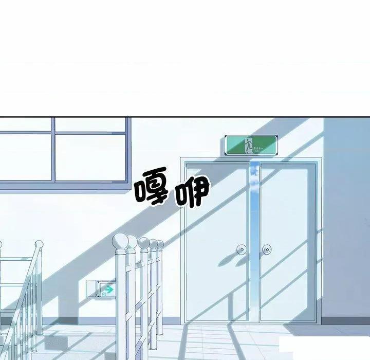 眷恋 眷恋第 6 话 眷恋 第37页