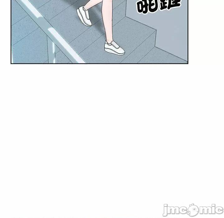 眷恋 眷恋第 6 话 眷恋 第40页
