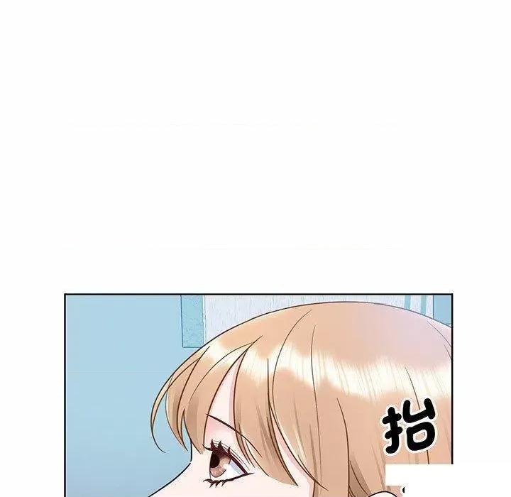 眷恋 眷恋第 6 话 眷恋 第43页