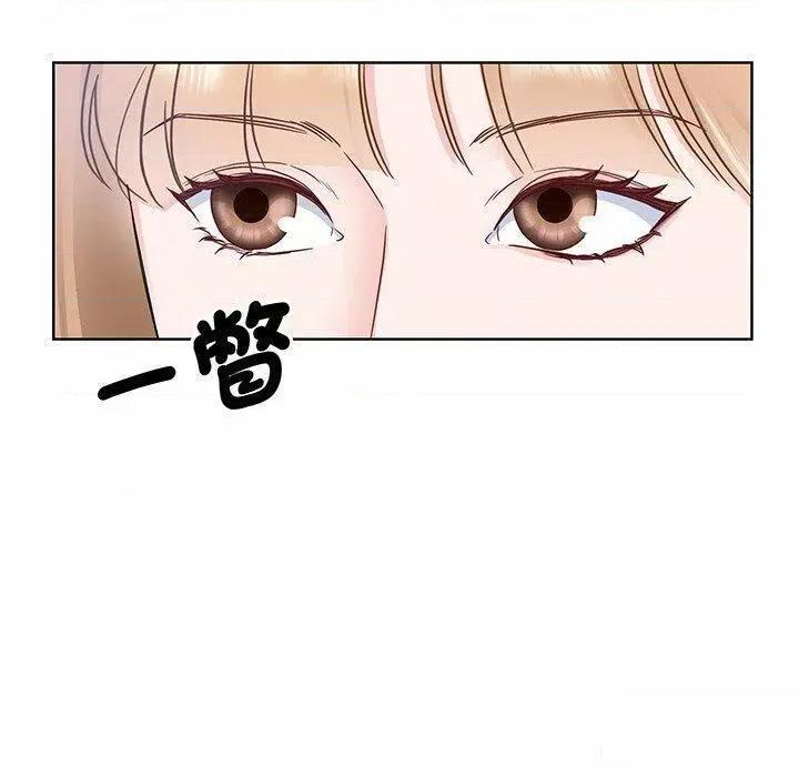 眷恋 眷恋第 6 话 眷恋 第48页