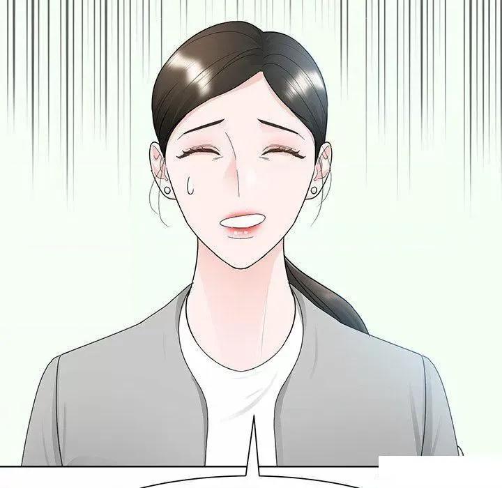 眷恋 眷恋第 7 话 眷恋 第31页