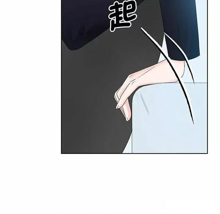 眷恋 眷恋第 7 话 眷恋 第42页