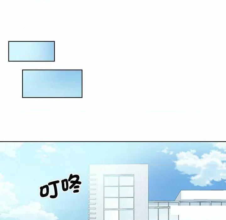 眷恋 眷恋第 7 话 眷恋 第62页