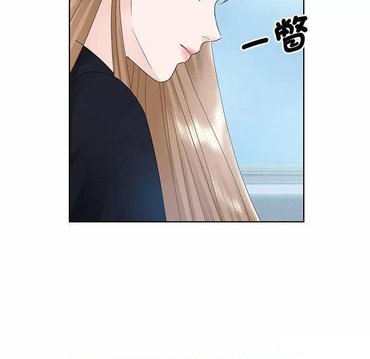 眷恋 眷恋第 7 话 眷恋 第88页
