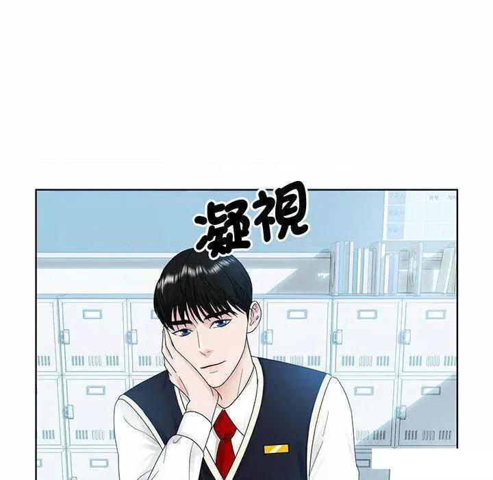 眷恋 眷恋第 7 话 眷恋 第89页