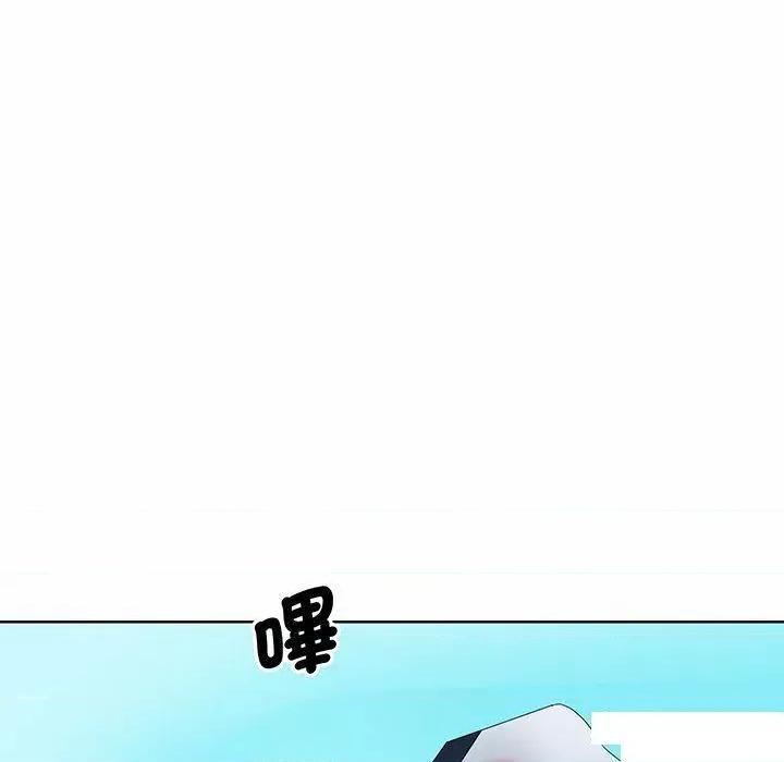 眷恋 眷恋第 7 话 眷恋 第97页