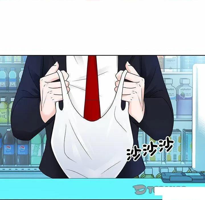 眷恋 眷恋第 7 话 眷恋 第99页