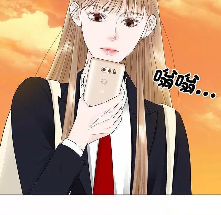 眷恋 眷恋第 7 话 眷恋 第104页