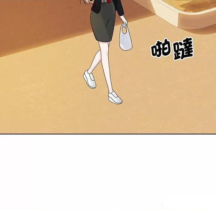 眷恋 眷恋第 7 话 眷恋 第118页