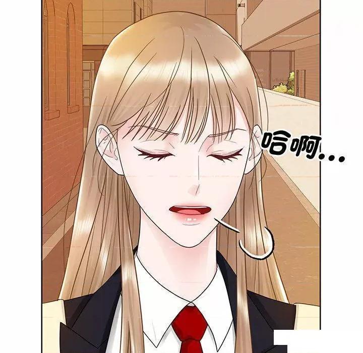 眷恋 眷恋第 7 话 眷恋 第131页
