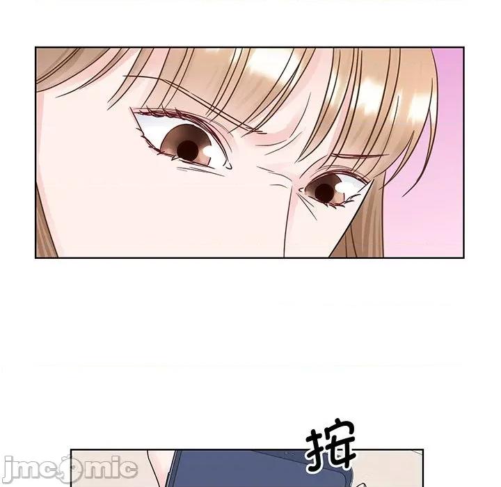 眷恋 眷恋第 8 话 第65页