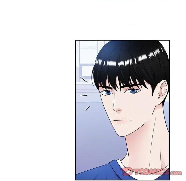 眷恋 眷恋第 8 话 第87页