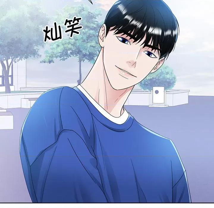 眷恋 眷恋第 8 话 第108页