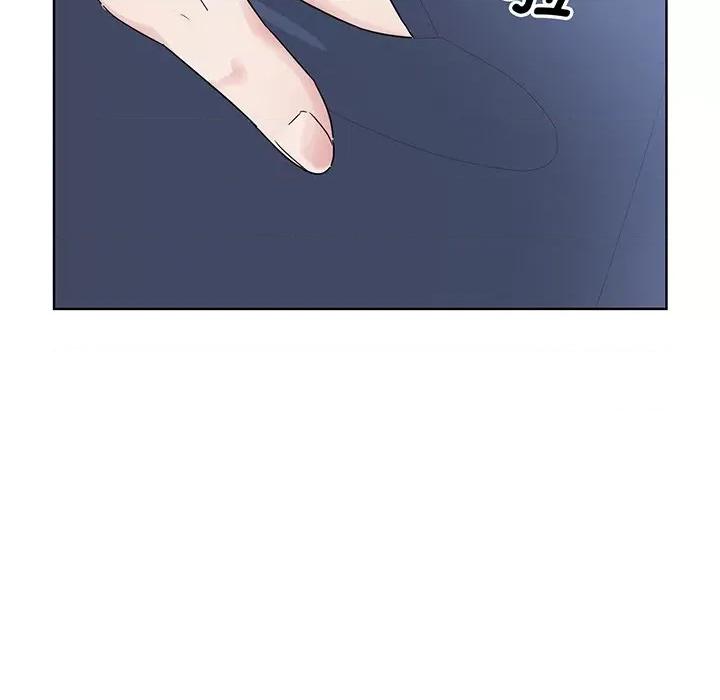 眷恋 眷恋第 8 话 第119页