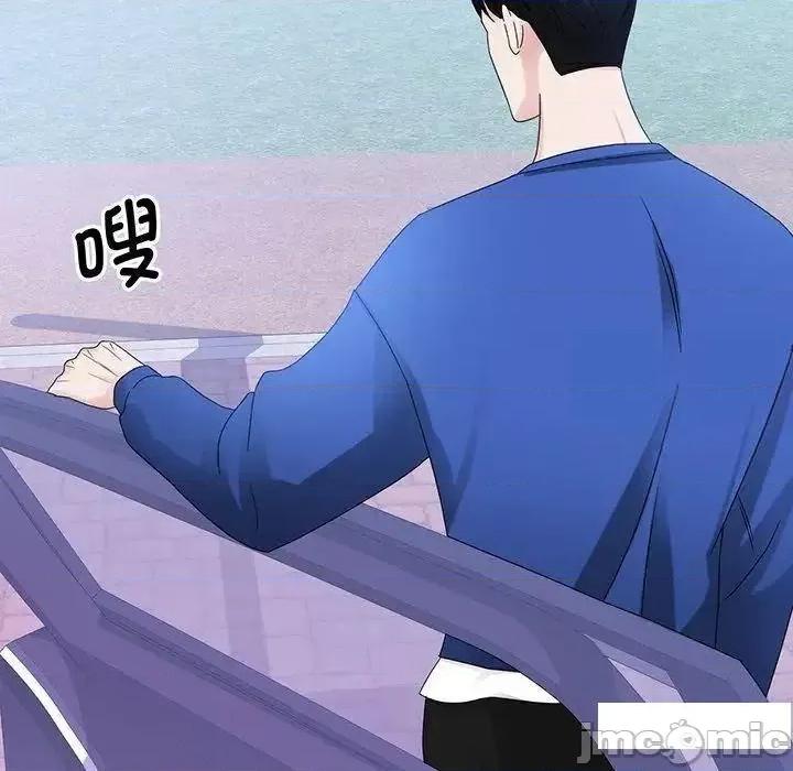 眷恋 眷恋第 9 话 第10页