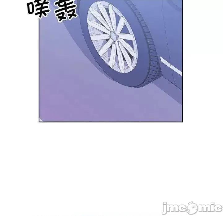 眷恋 眷恋第 9 话 第30页