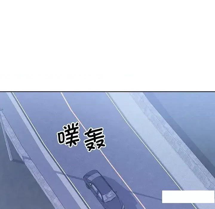 眷恋 眷恋第 9 话 第37页