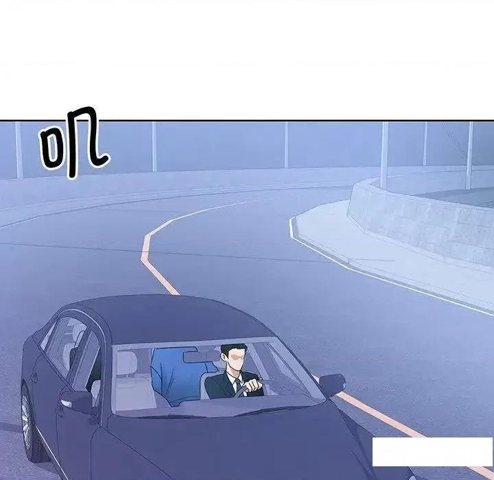 眷恋 眷恋第 9 话 第43页