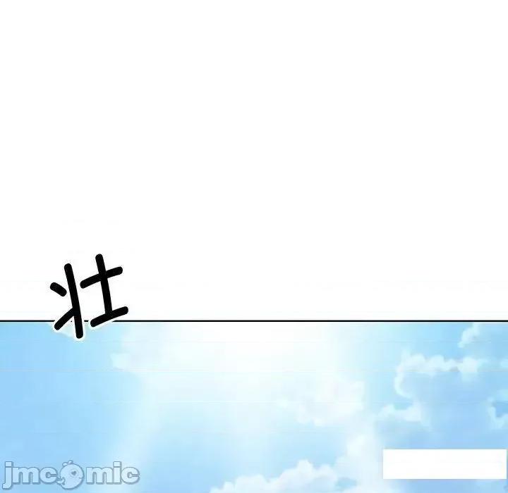 眷恋 眷恋第 9 话 第60页