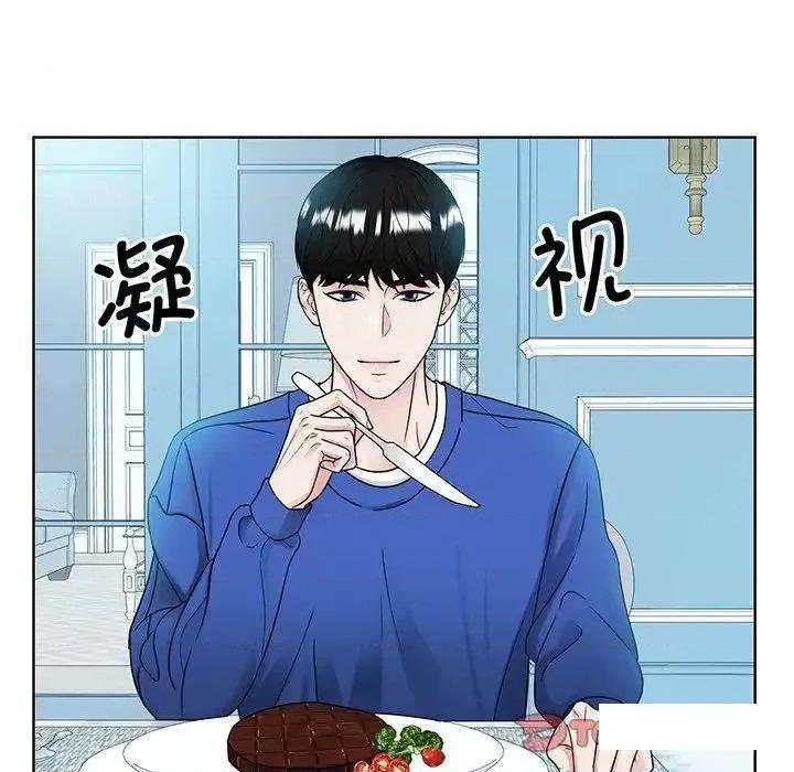 眷恋 眷恋10 眷恋 第6页