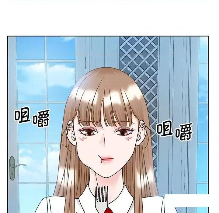 眷恋 眷恋10 眷恋 第79页