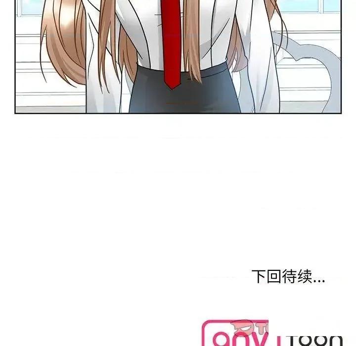 眷恋 眷恋10 眷恋 第126页