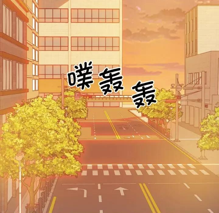 眷恋 眷恋-眷恋 第12话 第23页