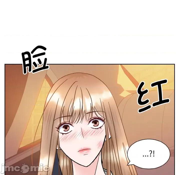 眷恋 眷恋-眷恋 第12话 第80页