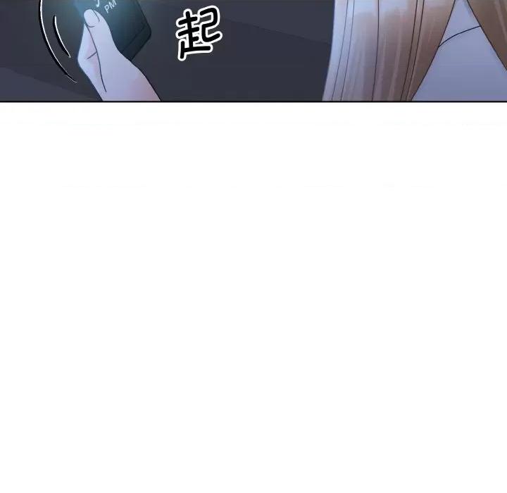 眷恋 眷恋-眷恋 第13话 第108页