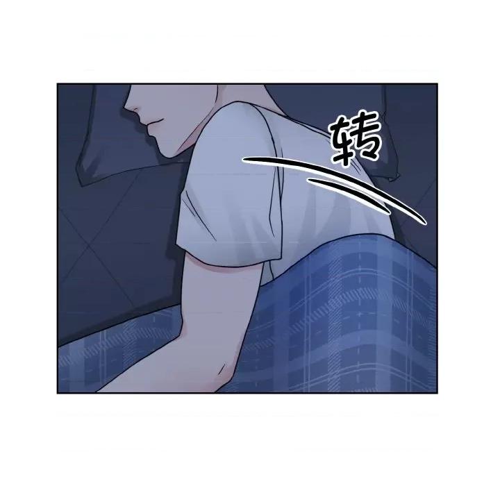 眷恋 眷恋-眷恋 第16话 第37页