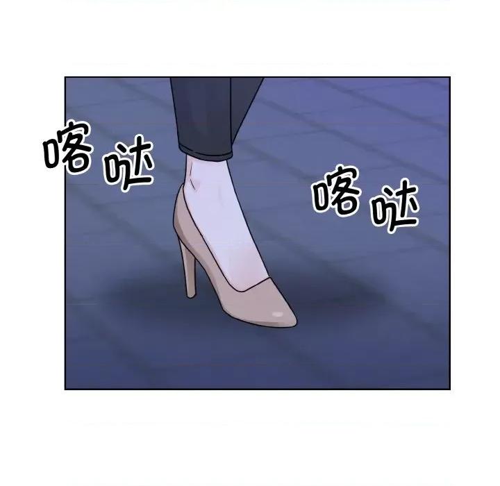 眷恋 眷恋-眷恋 第17话 第118页
