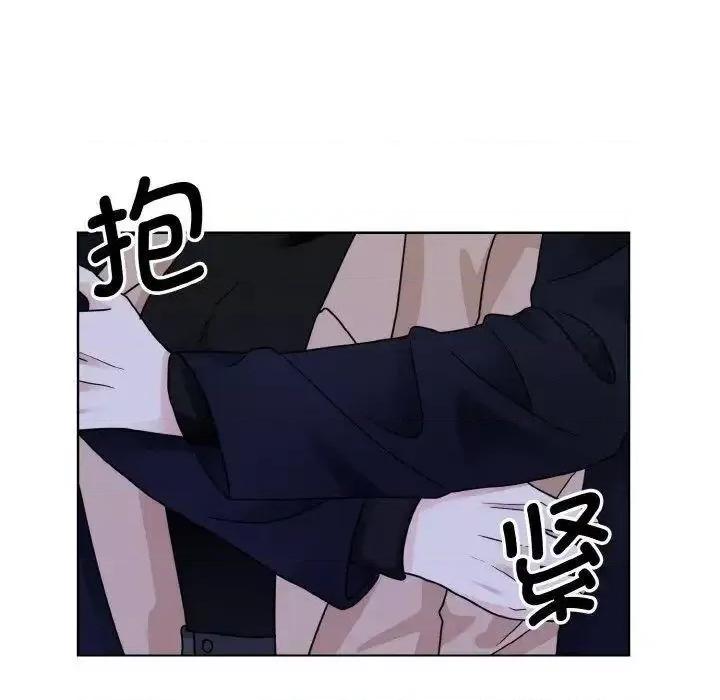 眷恋 眷恋18 眷恋 第7页