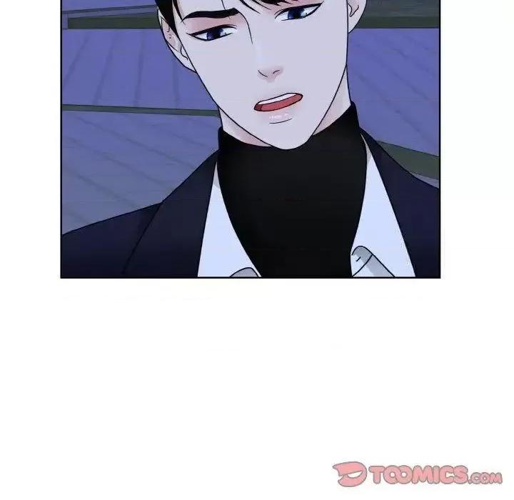 眷恋 眷恋18 眷恋 第21页